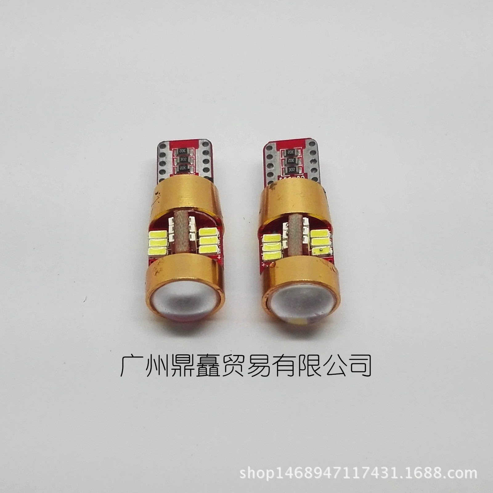 The new decoding W5W T10 3014 27smd local tyrant gold super bright…