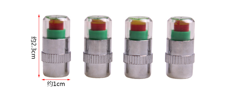 輪胎氣壓監(jiān)測氣門帽_07