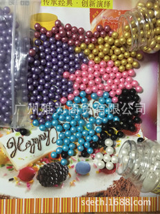 7mm�����������1kg�決�b�ƷDIYԭ�ϻʹڵ��������b�Ѳ�������