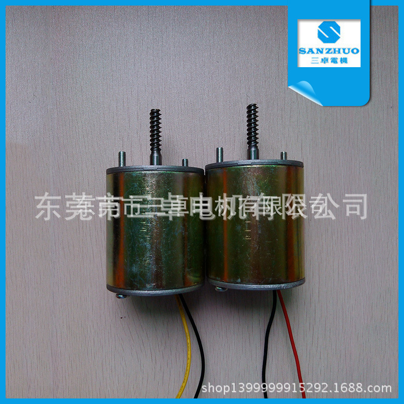 生产供应 进口动漫娃娃机专用直流电机 游戏机马达 永磁电机