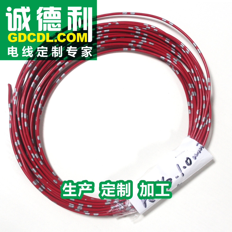 AEX 日标汽车线 UL电子线 FLRY/AV/AVS/AVSS/QVR/GXL/TXL/AEX/A