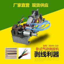 �����㽭��Ƥ�C  ��ӄ�Ƥ�C �Դ����Ƥ�C �Ї���Ƥ�C �����C