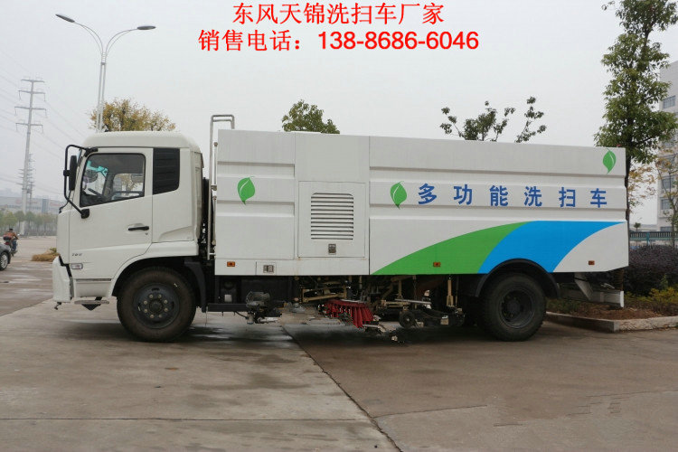 thumb_750_500_2015042104503598