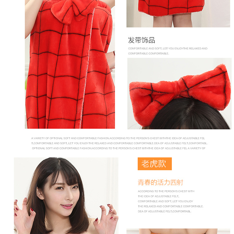 Peignoir BIAHMIN - Ref 598507 Image 29