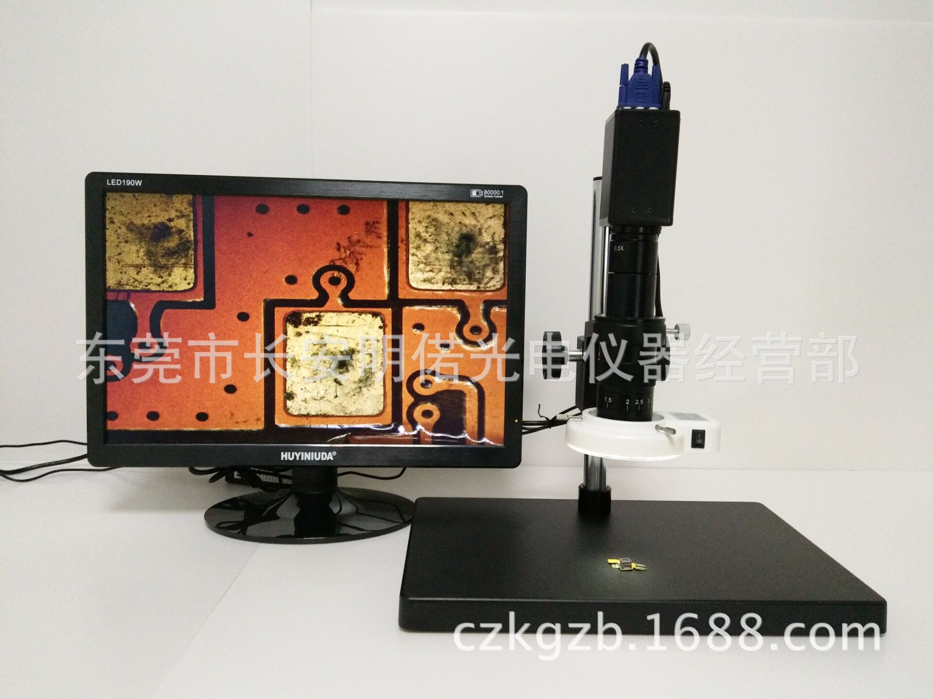 测量工业显微镜ccd检测工具显微镜 高清测量仪