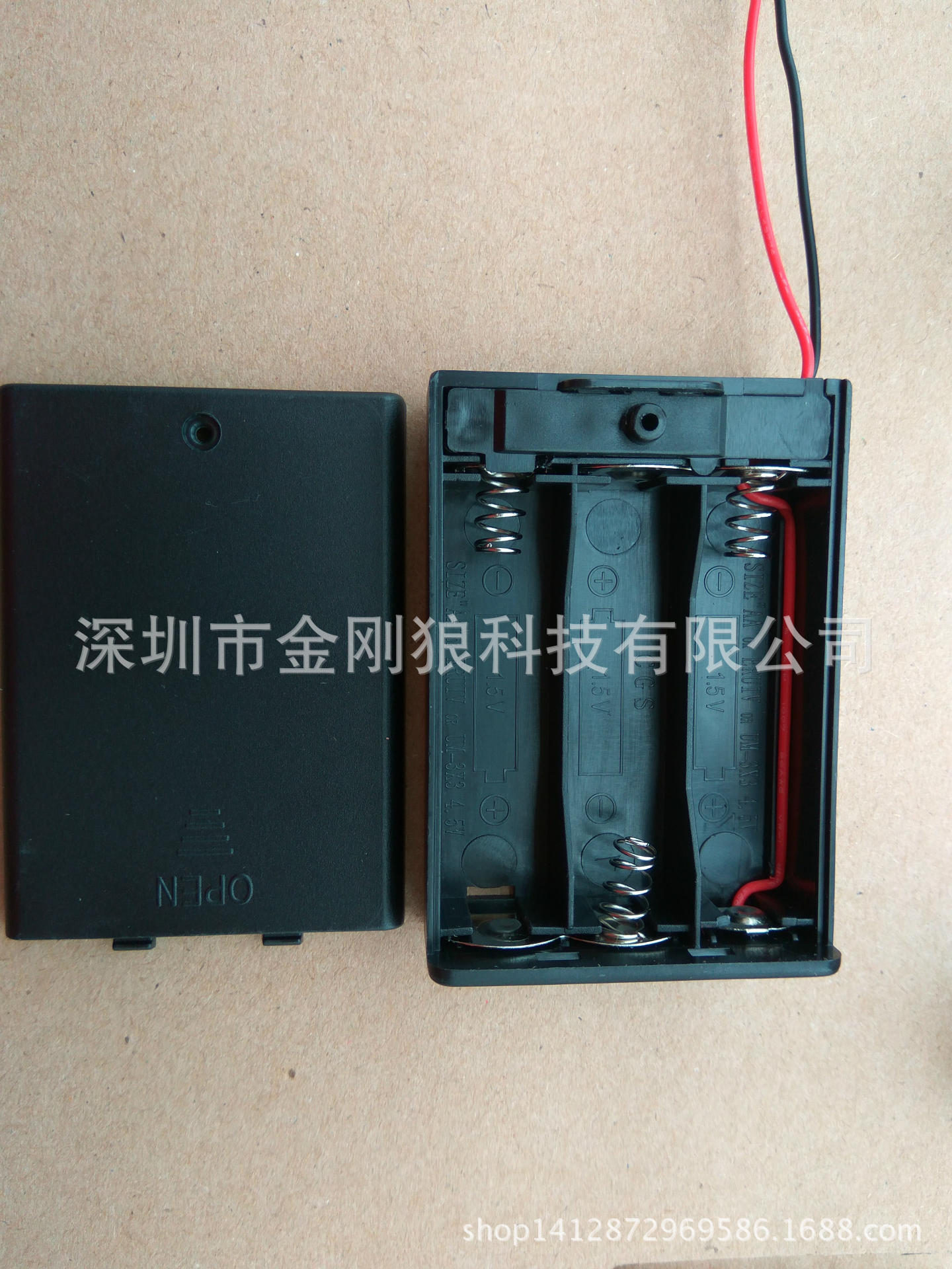 3节5号电池盒 带盖带开关带粗线 三位五号AA电池座 防水电池盒