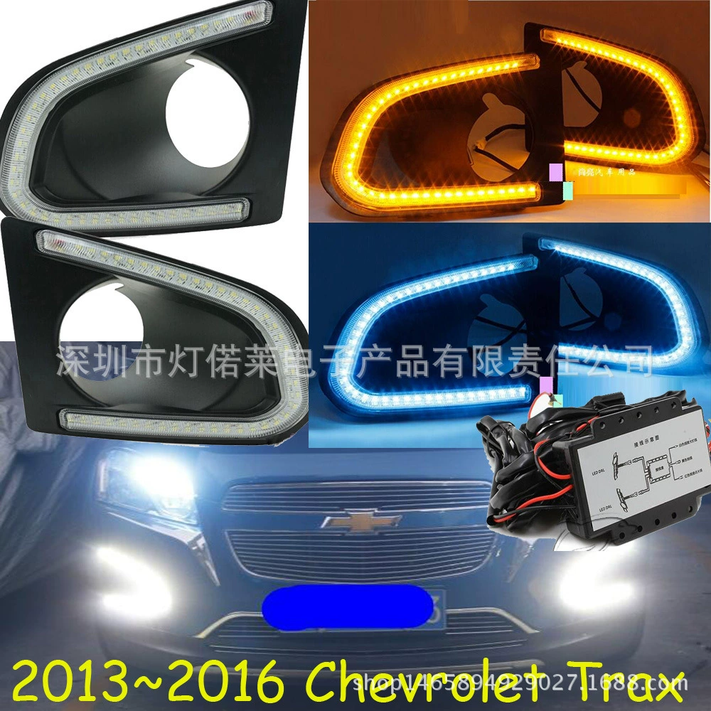 2013 ~ 2016 Чуангку Ринг фонарные столы TRAX холодная туман свет