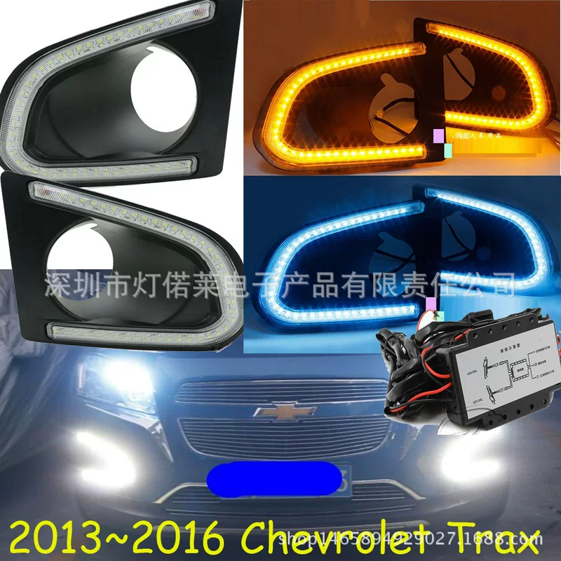 2013 ~ 2016 Чуангку Ринг фонарные столы TRAX холодная туман свет