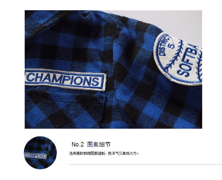 Chemise garcon à manche longue - Ref 2077353 Image 30