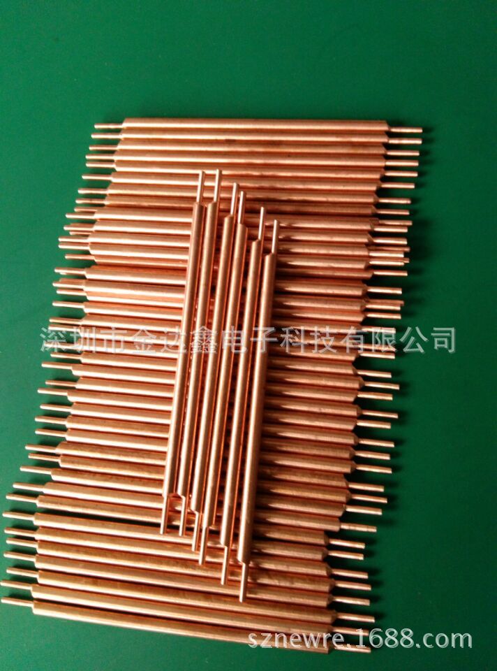 長進(jìn)口雙向