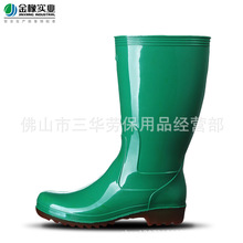 廣州金橡綠色女款006高筒耐酸鹼廚房養殖工廠雨水鞋防滑鞋夏季雙