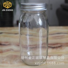 厂家现货批发 定制 700ml丝口玻璃蜂蜜瓶 酱菜瓶 密封透明玻璃瓶