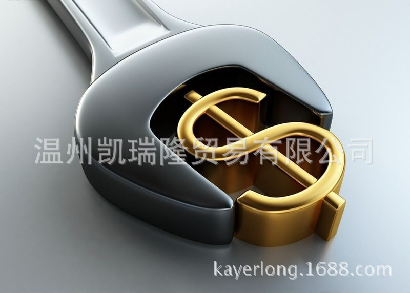 订单付款 邮费差价补拍链接