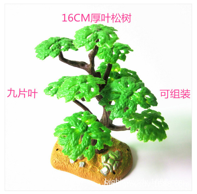 QQ截图20161220105353