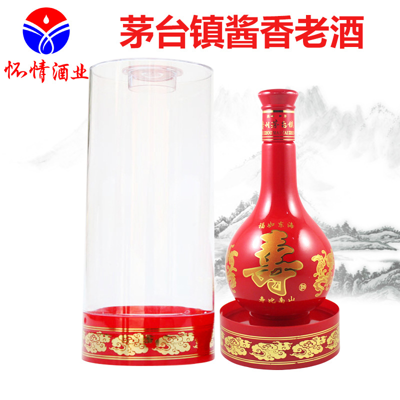 Maotai Town Maotai liquor Wedding foodstuff Khun Sa wine Wedding banquet TING wine 53 Full container wholesale bulk customized