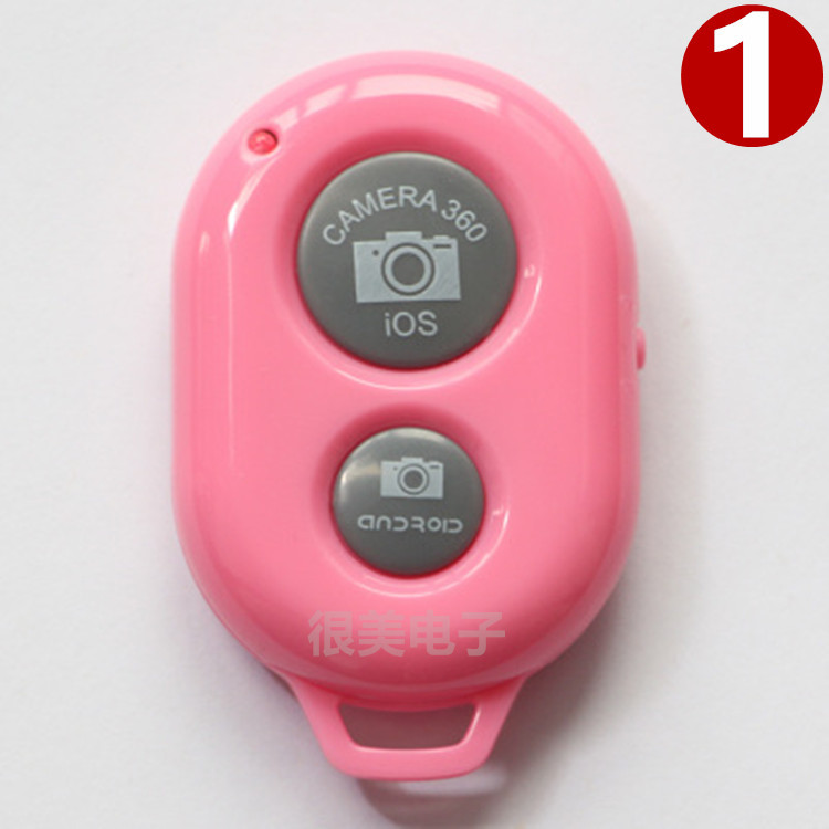 Perche selfie en ABS - Ref 3386909 Image 3