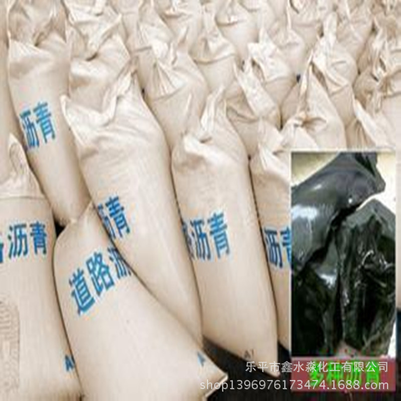 u=445720024,3567385862&fm=206&