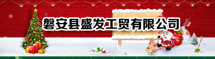 圣诞节装饰品挂件商场店铺创意装扮活动场景布置悬挂饰品圣诞挂饰详情2