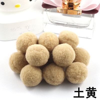 흙 같은 노란색