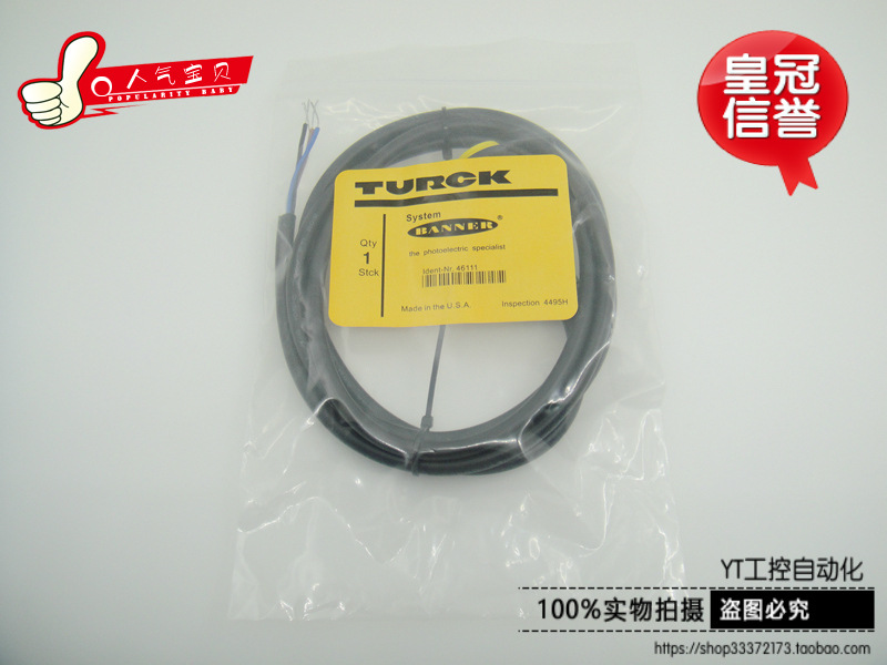 特价传感器 S18SN6D（袋装）全新质保一年