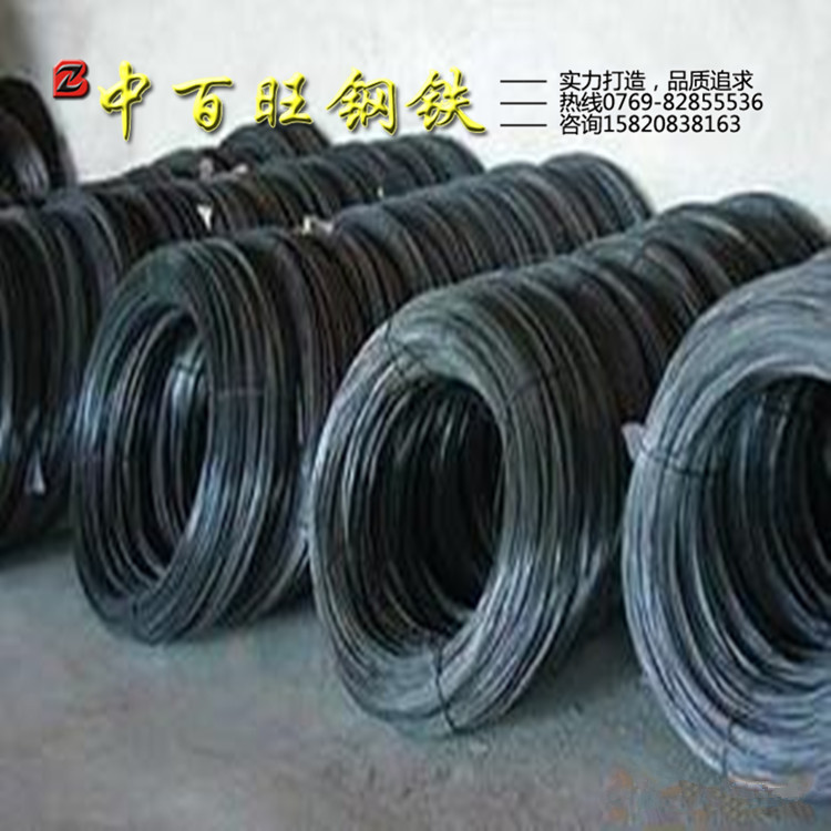 厂家直销65mn碳素弹簧钢丝72A弹簧钢丝72A弹簧钢线65锰弹簧钢丝
