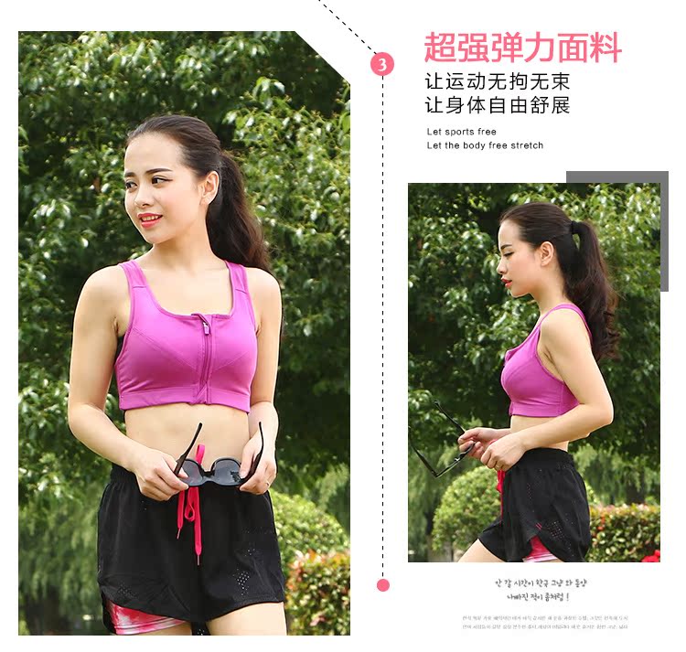 新英姿服飾有限公司-恢復的-恢復的_04