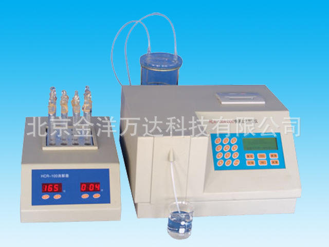 COD快速比色测定仪厂家直销 JY-HCA-100A