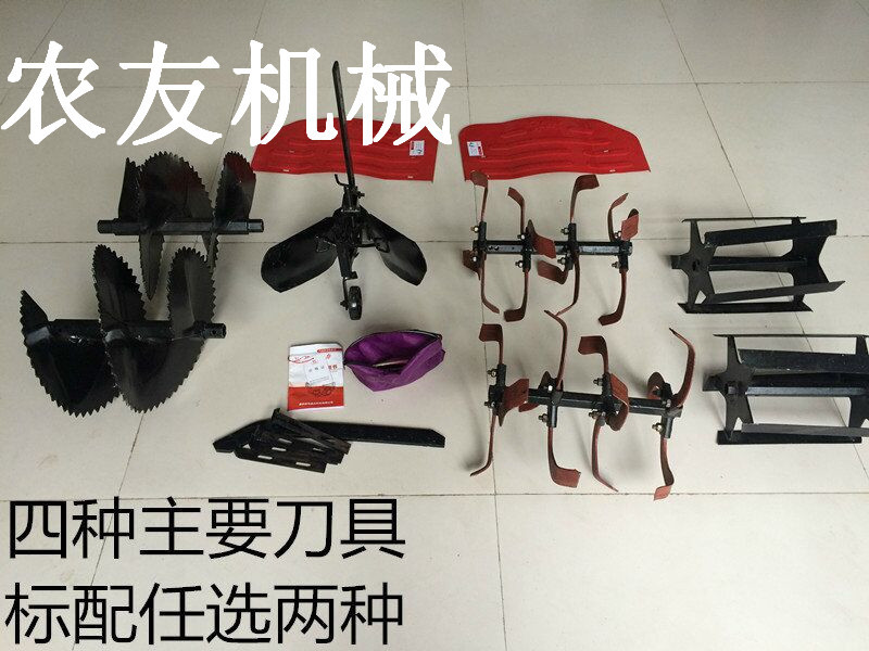 QQ图片20151214153843