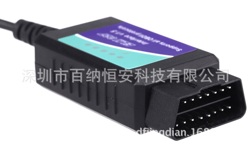 绿色ELM327 USB Green汽车故障检测仪诊断仪汽车诊断工具行车电脑
