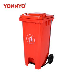 Производитель yongyao Прямые продажи 120L Пластиковые ноги мусор мусор мусорные банки на открытом воздухе Community Community
