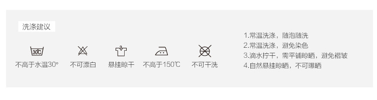 Gilet enfant WABOOC en nylon - Ref 2070075 Image 11