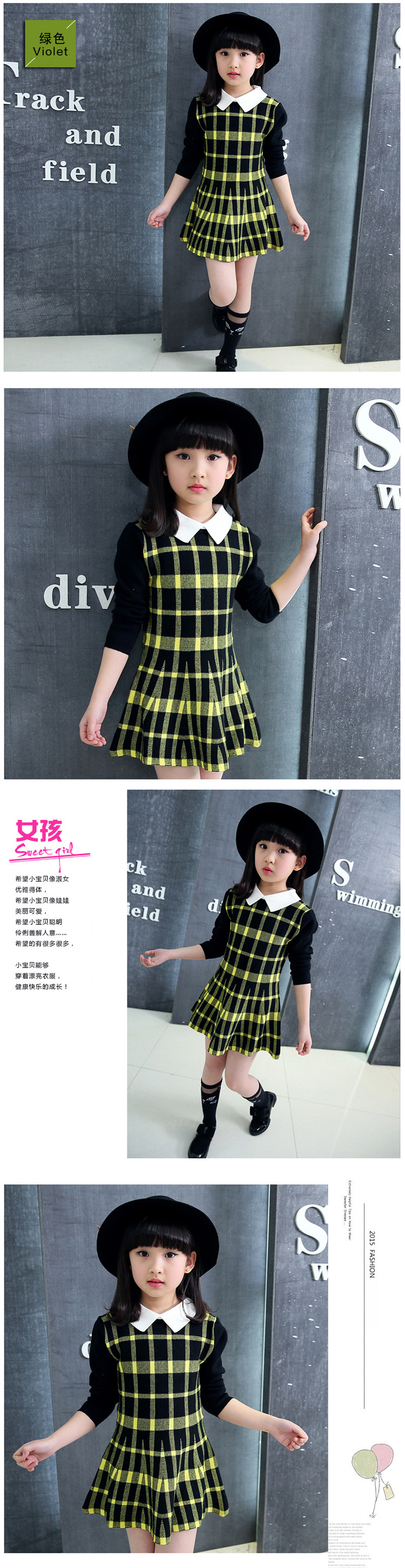 Pull fille - Ref 2105017 Image 15