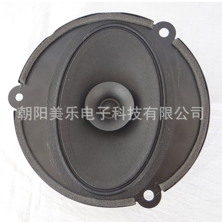 厂家直销4*6寸20W4欧椭圆中音轻客面包汽车扬声器多媒体音箱喇叭