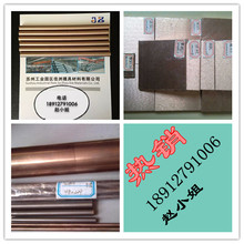 �����~�u�Ͻ�CuW80 �߱����u�~�� �m�ú���늘O