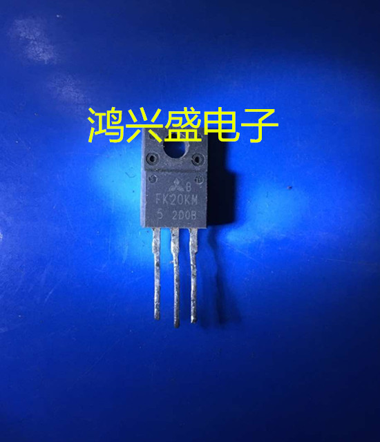 专营三极管批发FS20KM-5 FS20KM-12拆机进口 质量保证