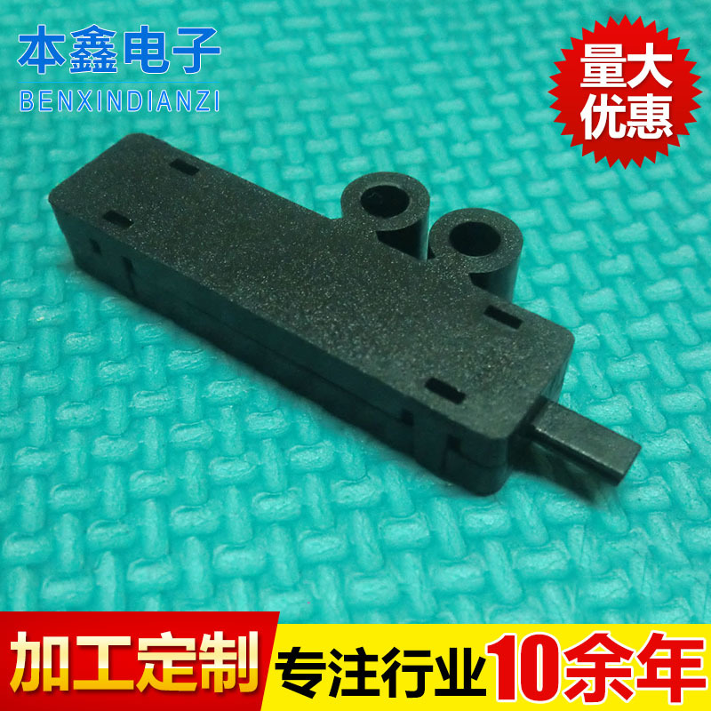 12芯24芯48芯闭口带状光纤分路盒防火光缆分支器厂家生产批发