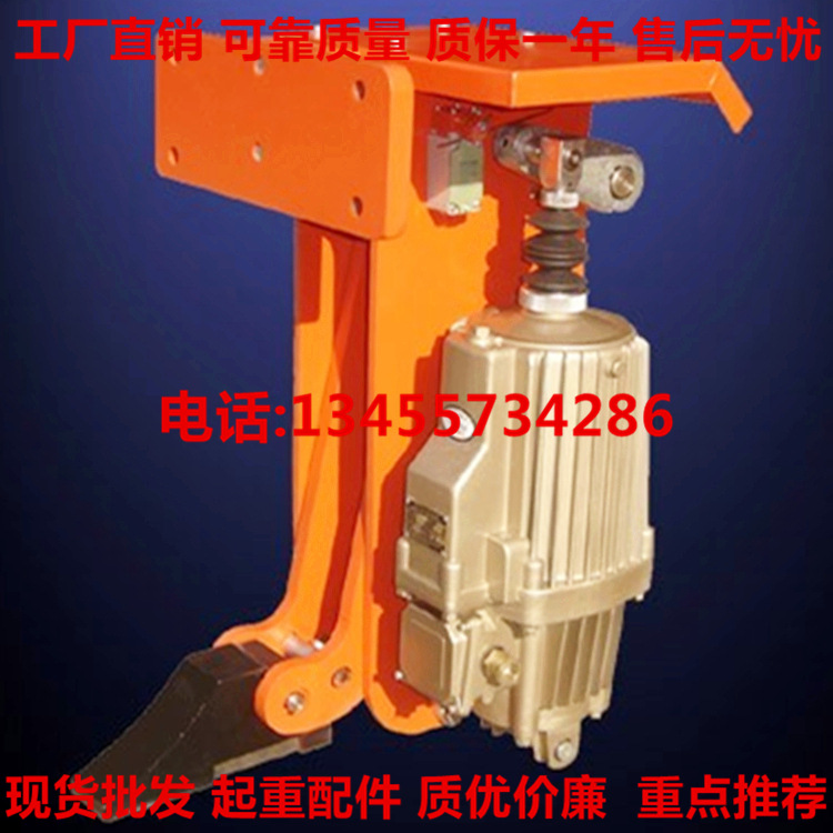 供应FPII-630防爬器 电力液压防风铁楔 起重机FPI型防爬器支轨器|ru