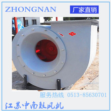 烧结鼓风机_烧结鼓风机价格_优质烧结鼓风机