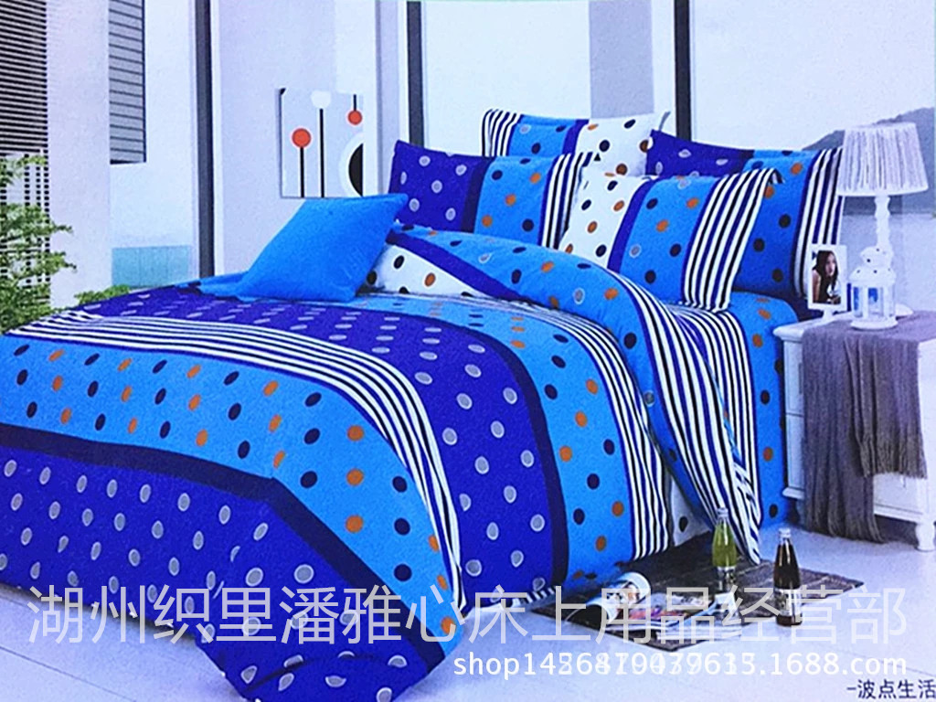 2089703999_1916755422.jpg_.web