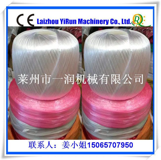 PLC控制计重型4头卷线绕球机器 多锭数控打球打团设备