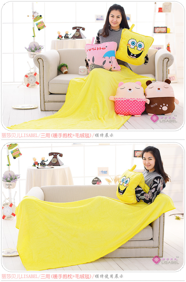 卡通三用二 20_1