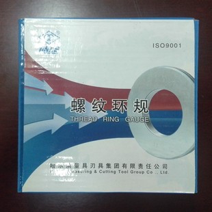 ����links �hҎ TR 48*3 �F؛ �����ǘ˭hҎ ���b�����