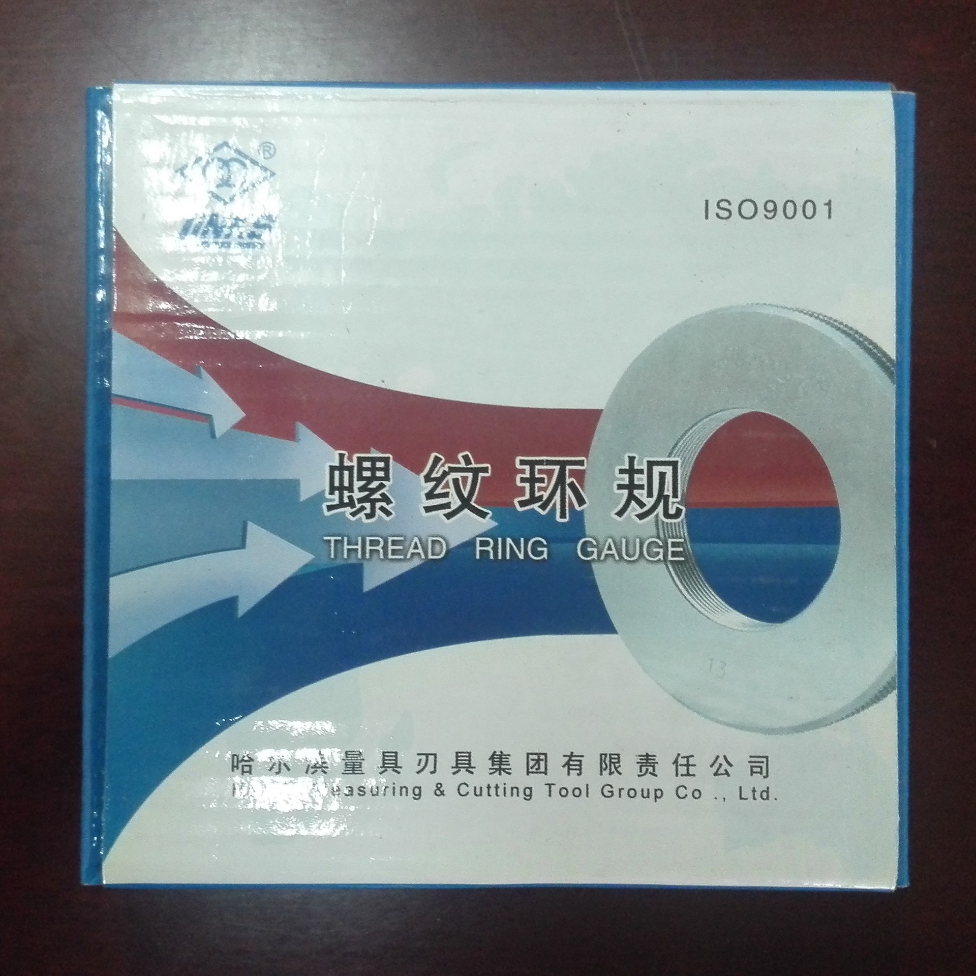 哈量links 环规 TR 48*3 现货 定做非标环规 带鉴定报告