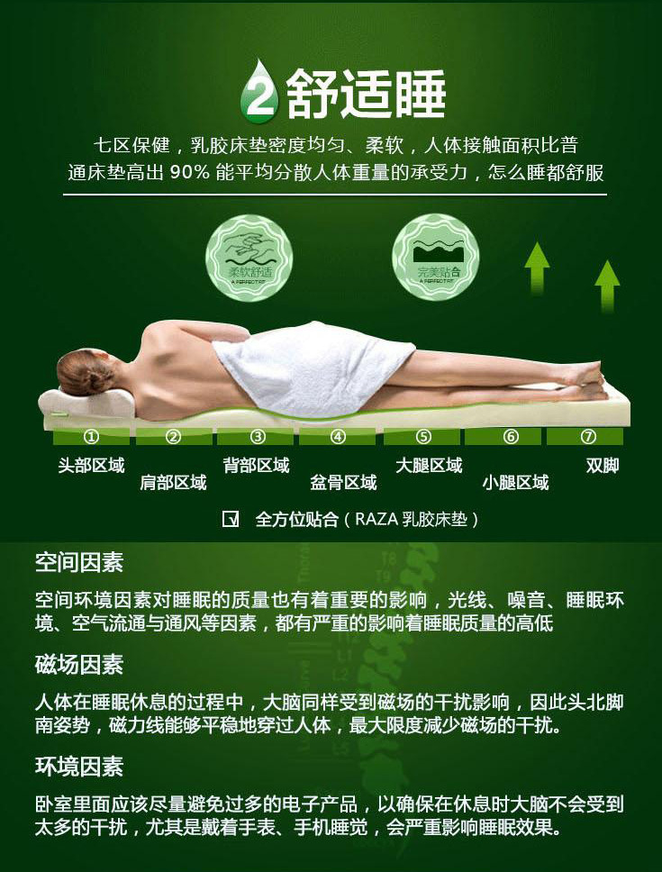 TB2XVCwdFXXXXbkXpXXXXXXXXXX-13