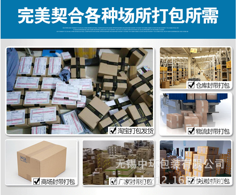 产品如何打包发货