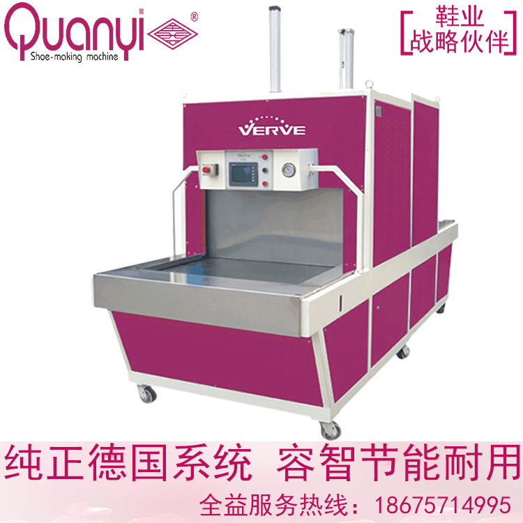 Belt type vacuum Sulphur adding machine Shoes and boots Heating soften Shoes Footwear Machinery and equipment