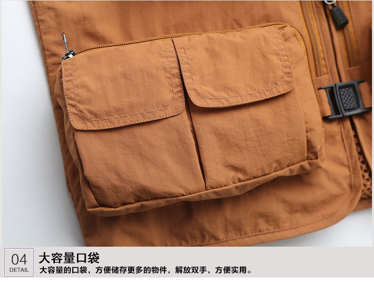 Gilet sans manche sport - Ref 542155 Image 22