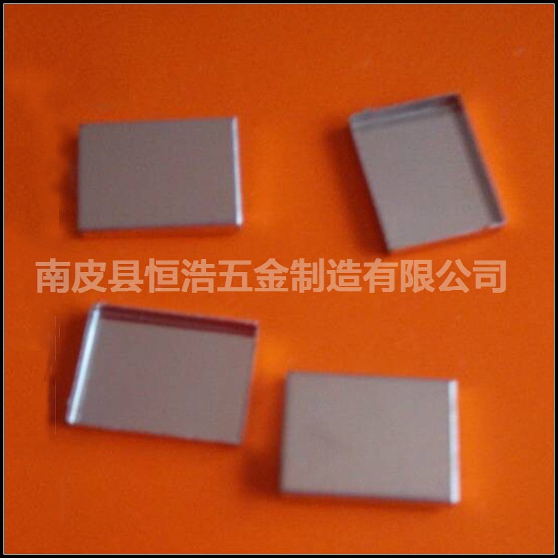 【南皮厂家供应】镀锡铁屏蔽罩 电磁屏蔽罩 线路板屏蔽罩价格合理