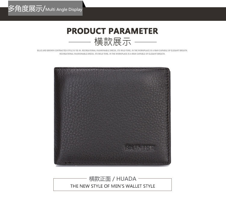 HD2846-1橫、HD2846-2豎_19