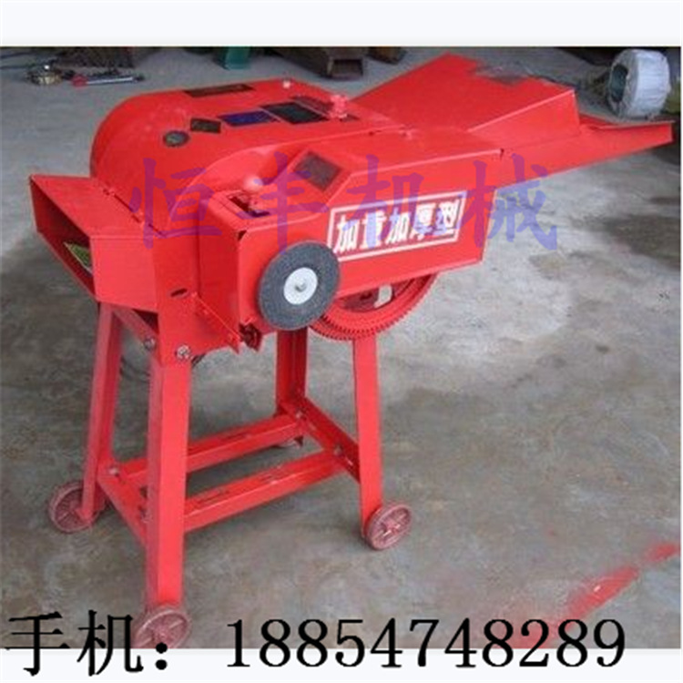 恒丰厂家直营铡草揉搓机秸秆揉丝铡草机 铡草揉丝机图片型号